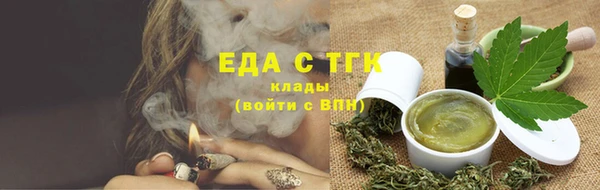 амф Абаза