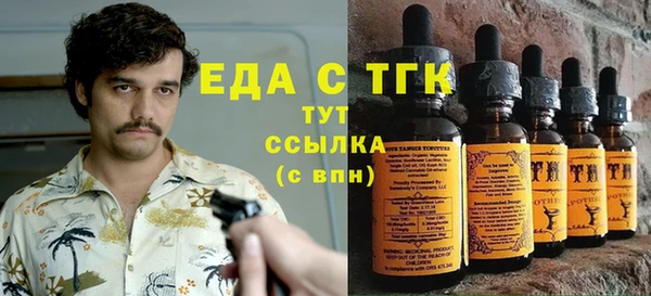 амф Абаза