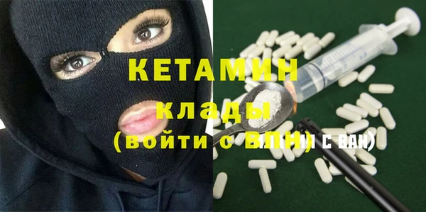 таблы Магас