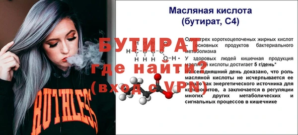 apvp Магадан