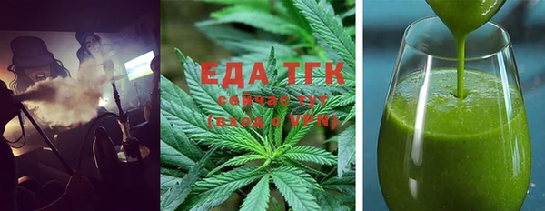 амф Абаза