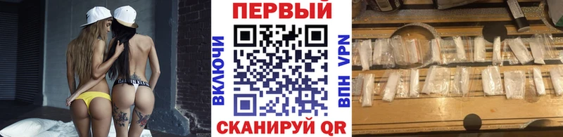 OMG ссылка  Абаза  Метамфетамин Декстрометамфетамин 99.9%  хочу  