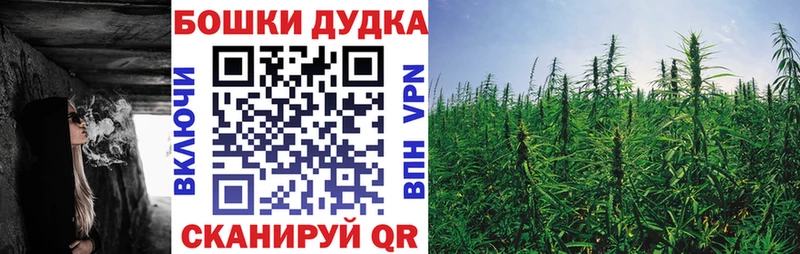 что такое наркотик  Абаза  Конопля OG Kush 